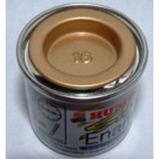 PP16 Humbrol Enamel Metalic Paint Tinlet 14ml Code: 16 Gold