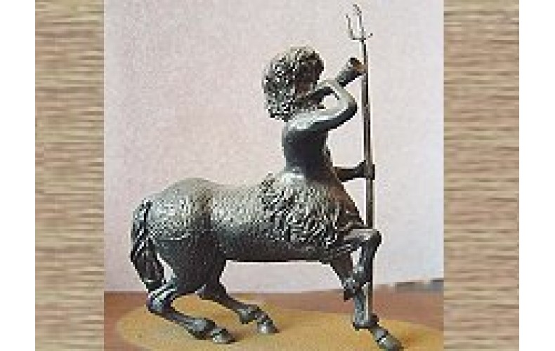 LM4 Centaur (Half man half horse) (75mm scale)